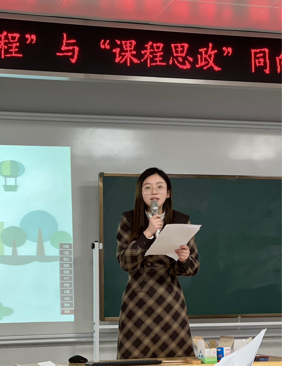 图5.png