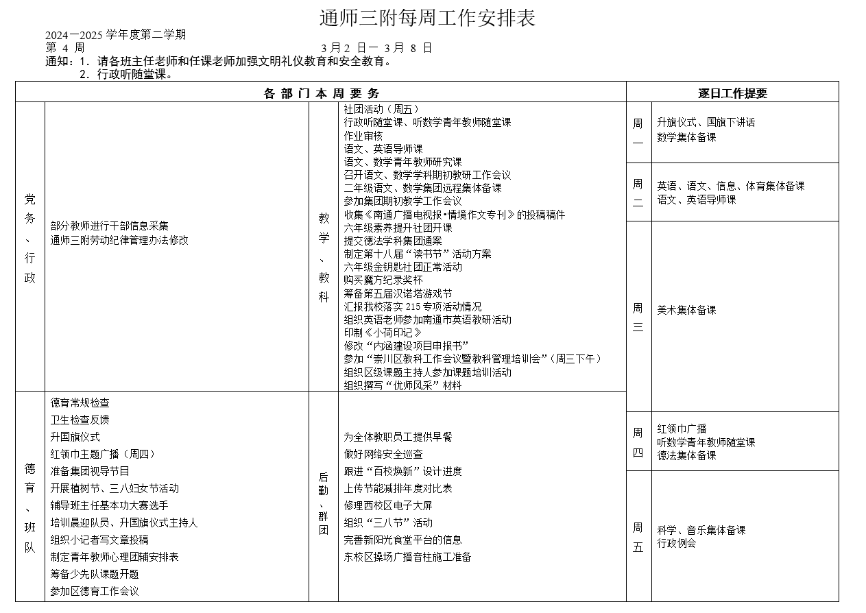 cd612ba0a038452b5c67f7929d4795e6.png