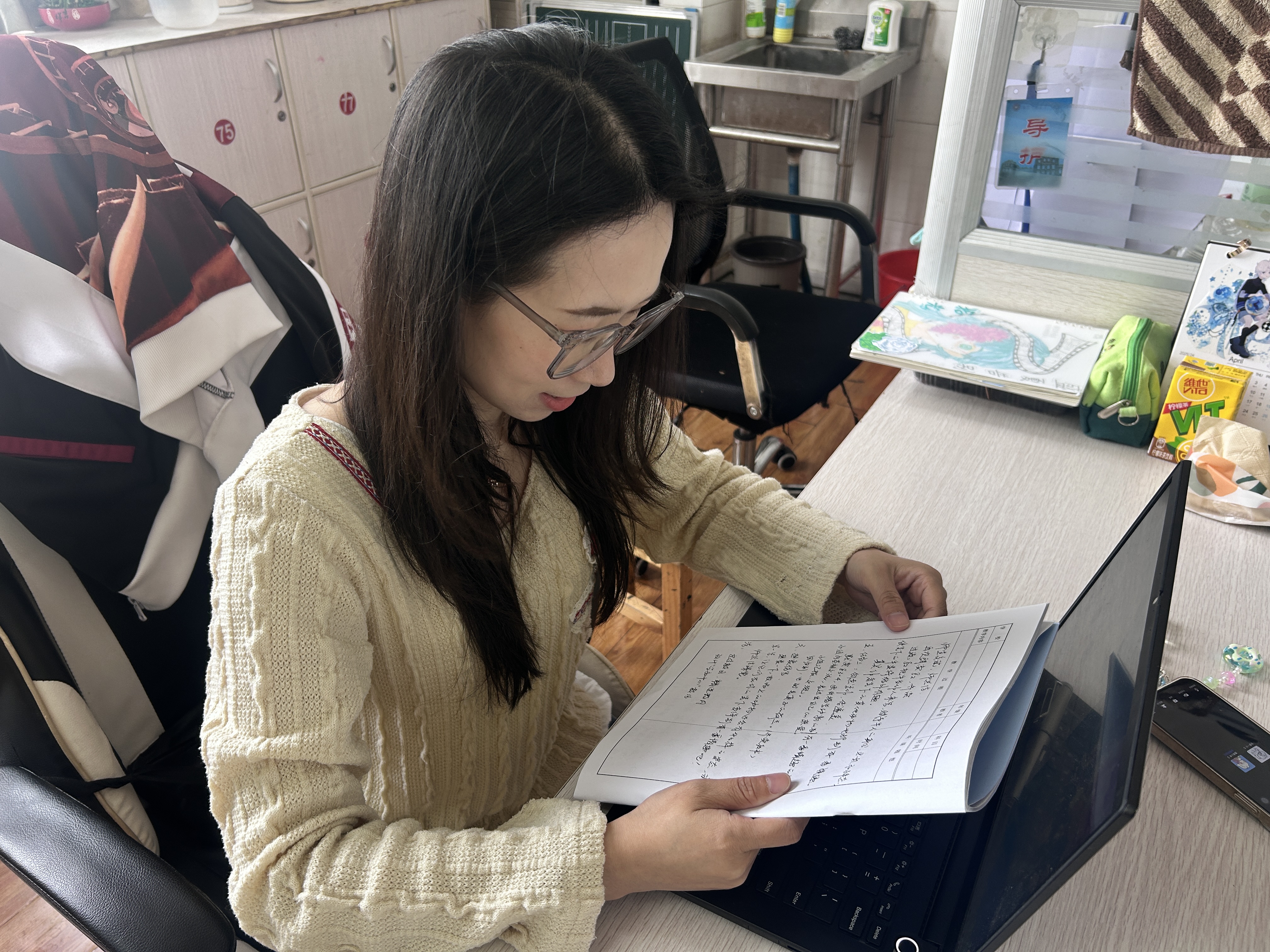 图片7.jpg