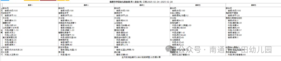 29c63c44b2f2f264b34ecad3c5a4af5.png