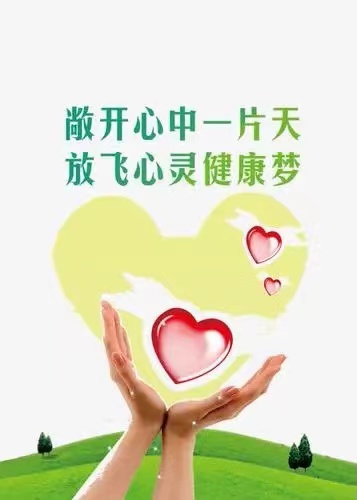 微信图片_20230803082829_3.jpg