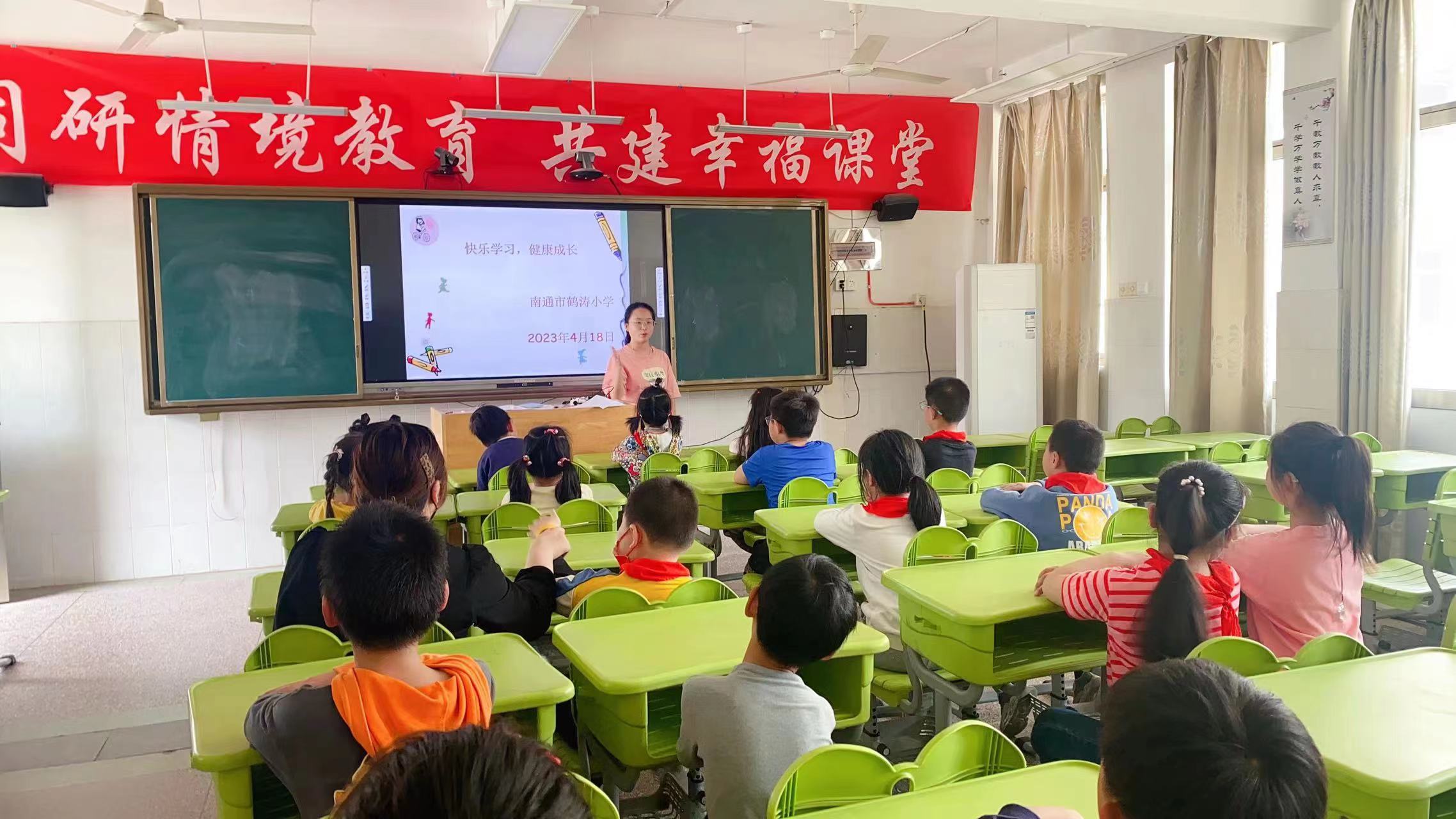 微信图片_20230418151014.jpg