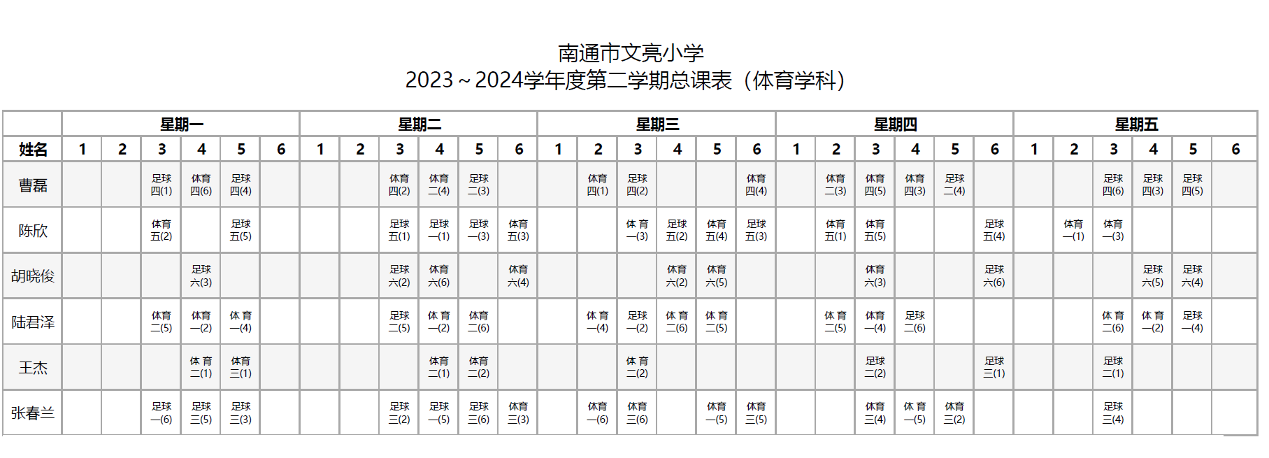0f920cfc61e23fe92186b2073be8e82.png