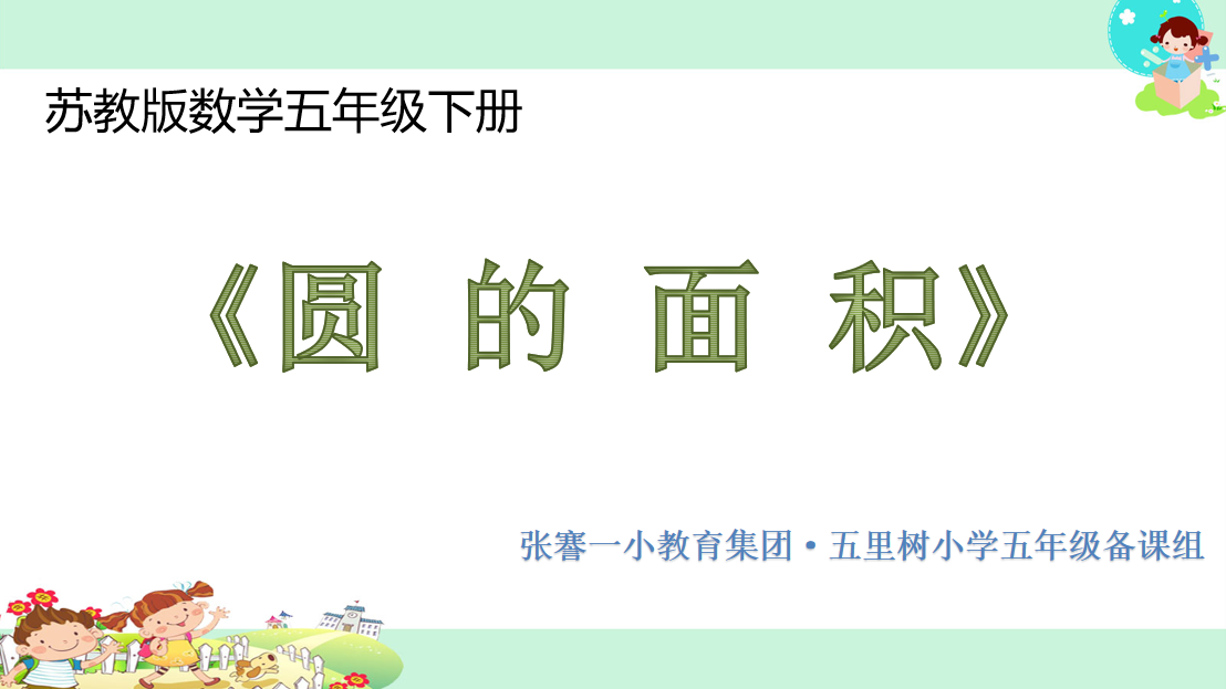 图1.png