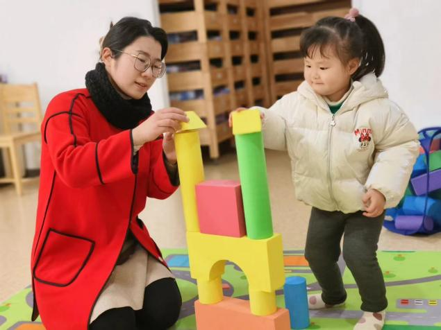 春芽幼儿园 顾小娟《静待花开》.png