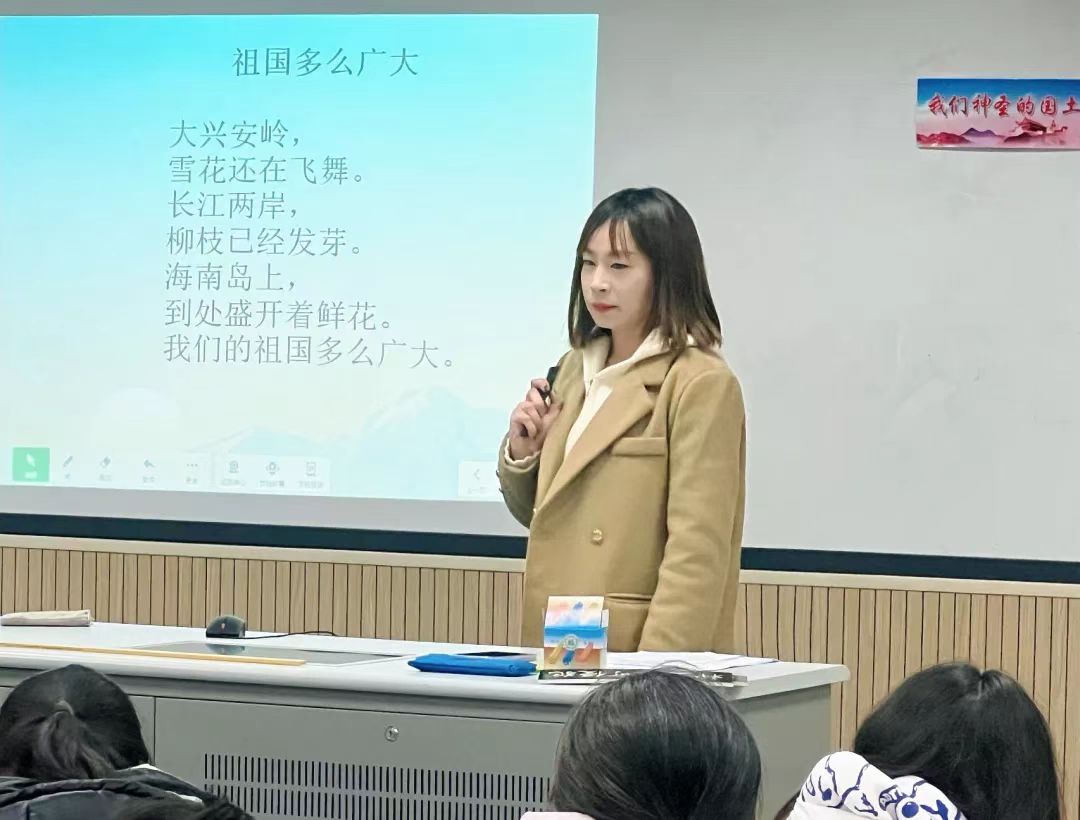 陈双双.jpg