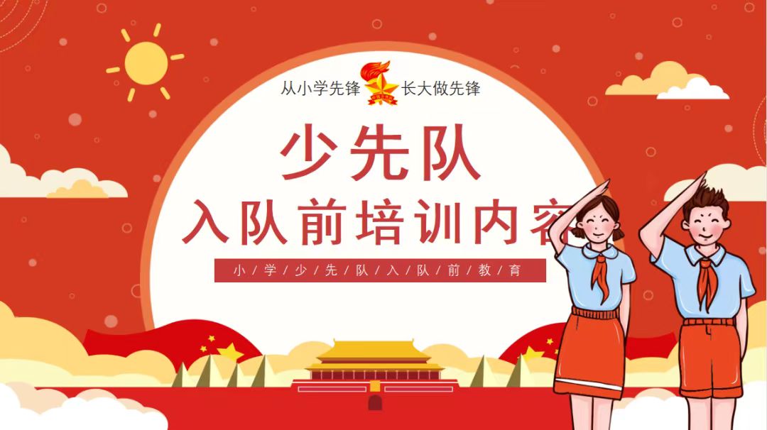 图2.jpg