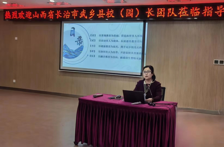 图6.jpg