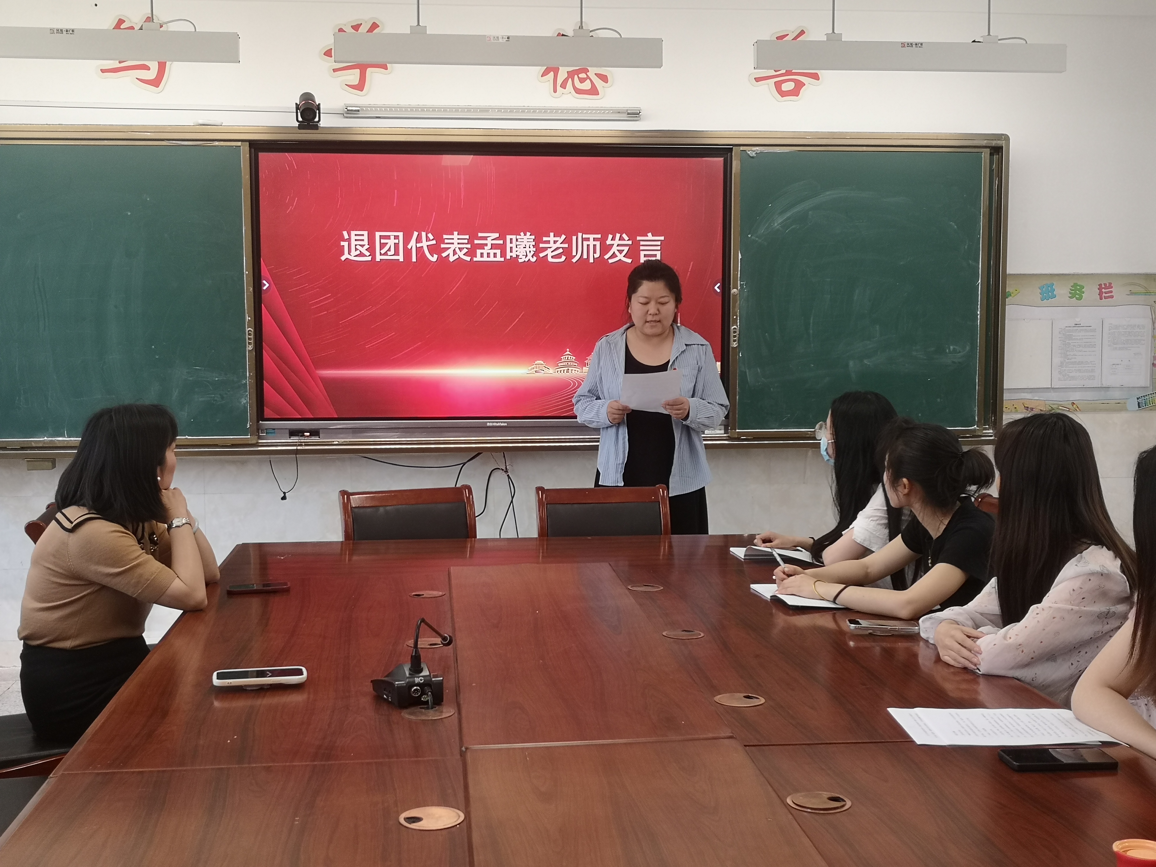 图7.jpg