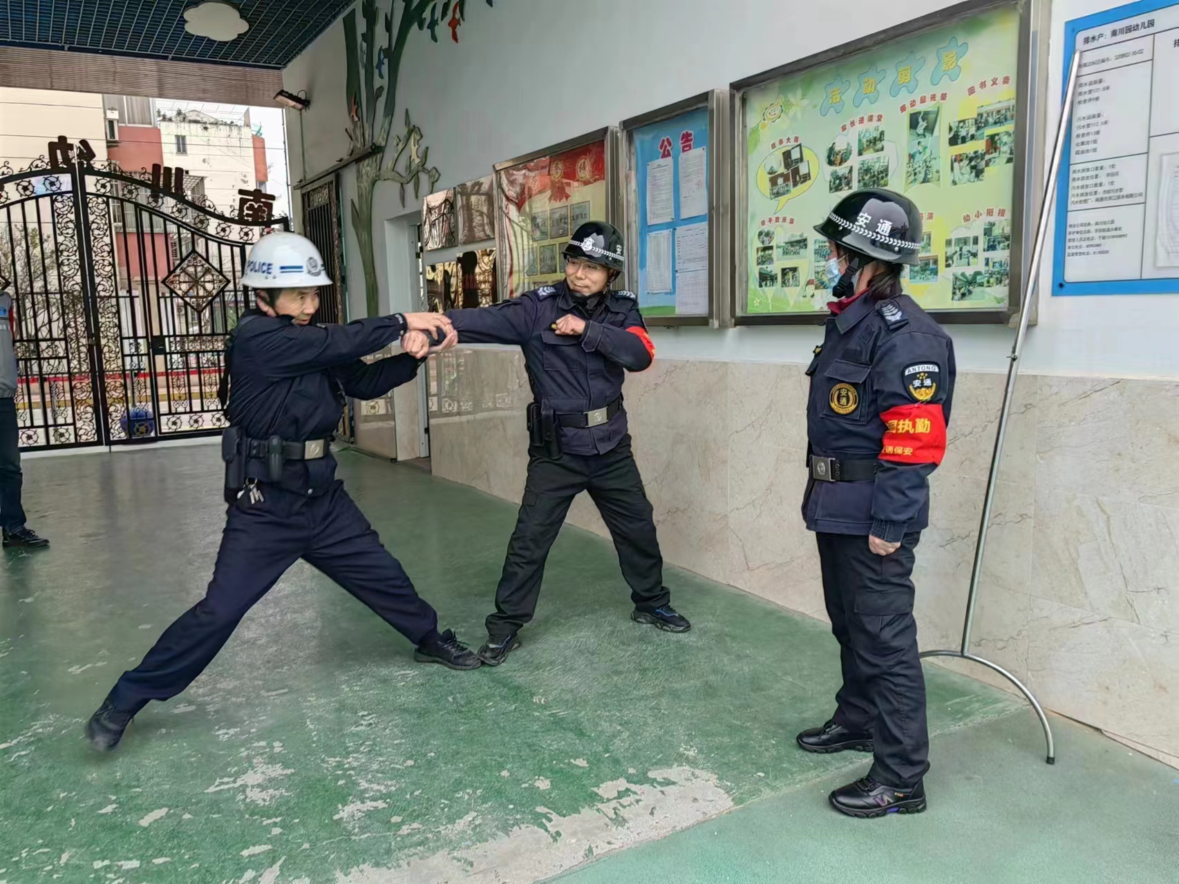 QQ图片20230324143353.jpg