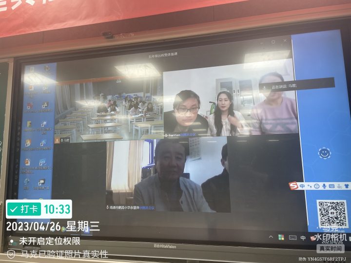 照片16.jpg
