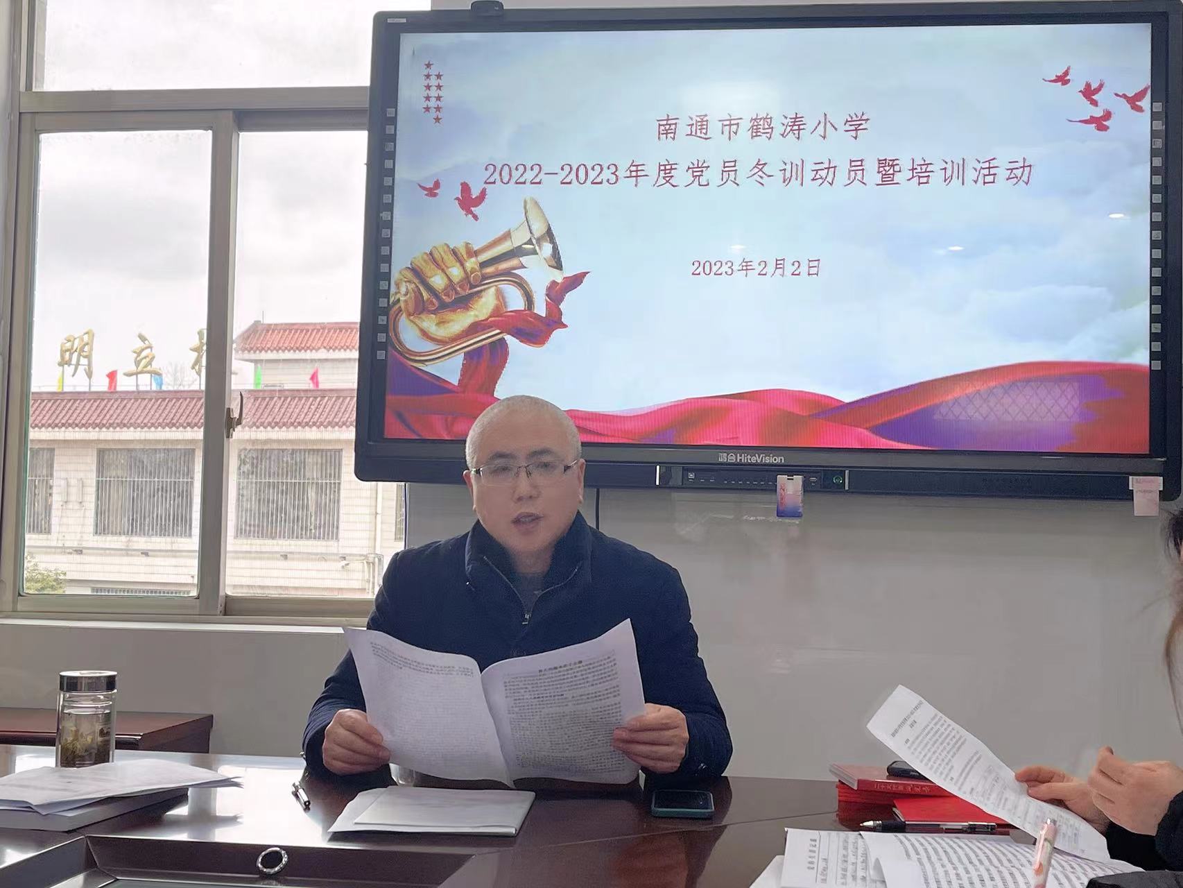徐校  宣讲.jpg