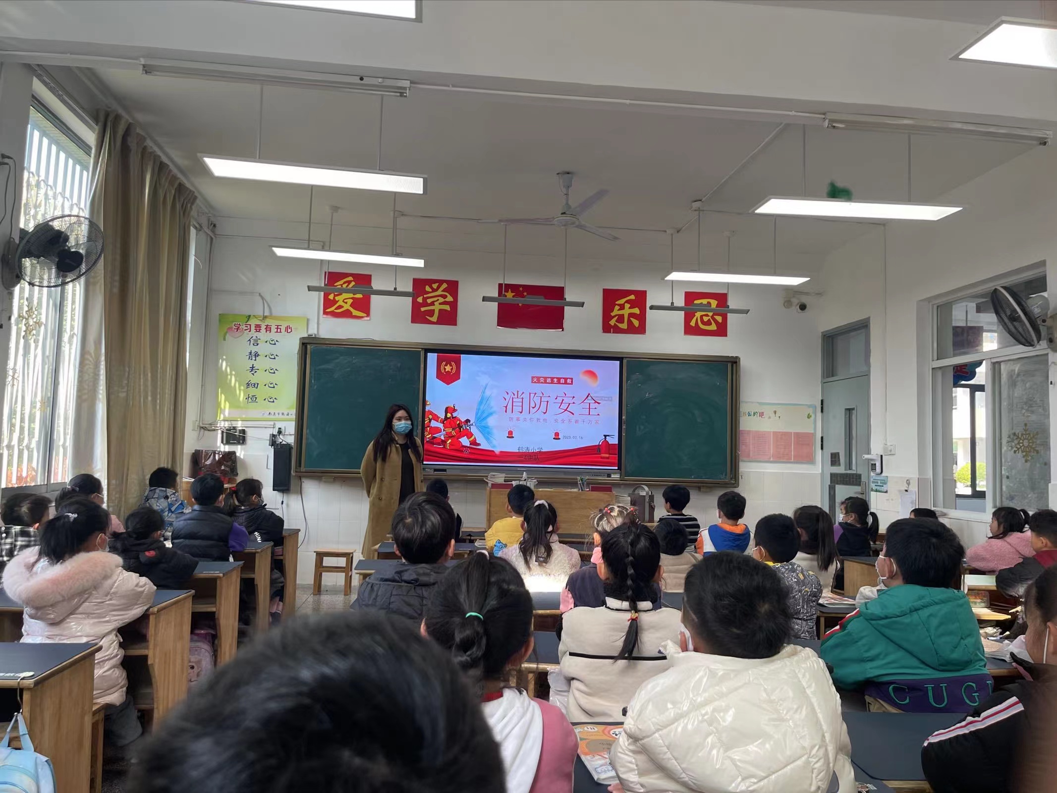 班会6.jpg