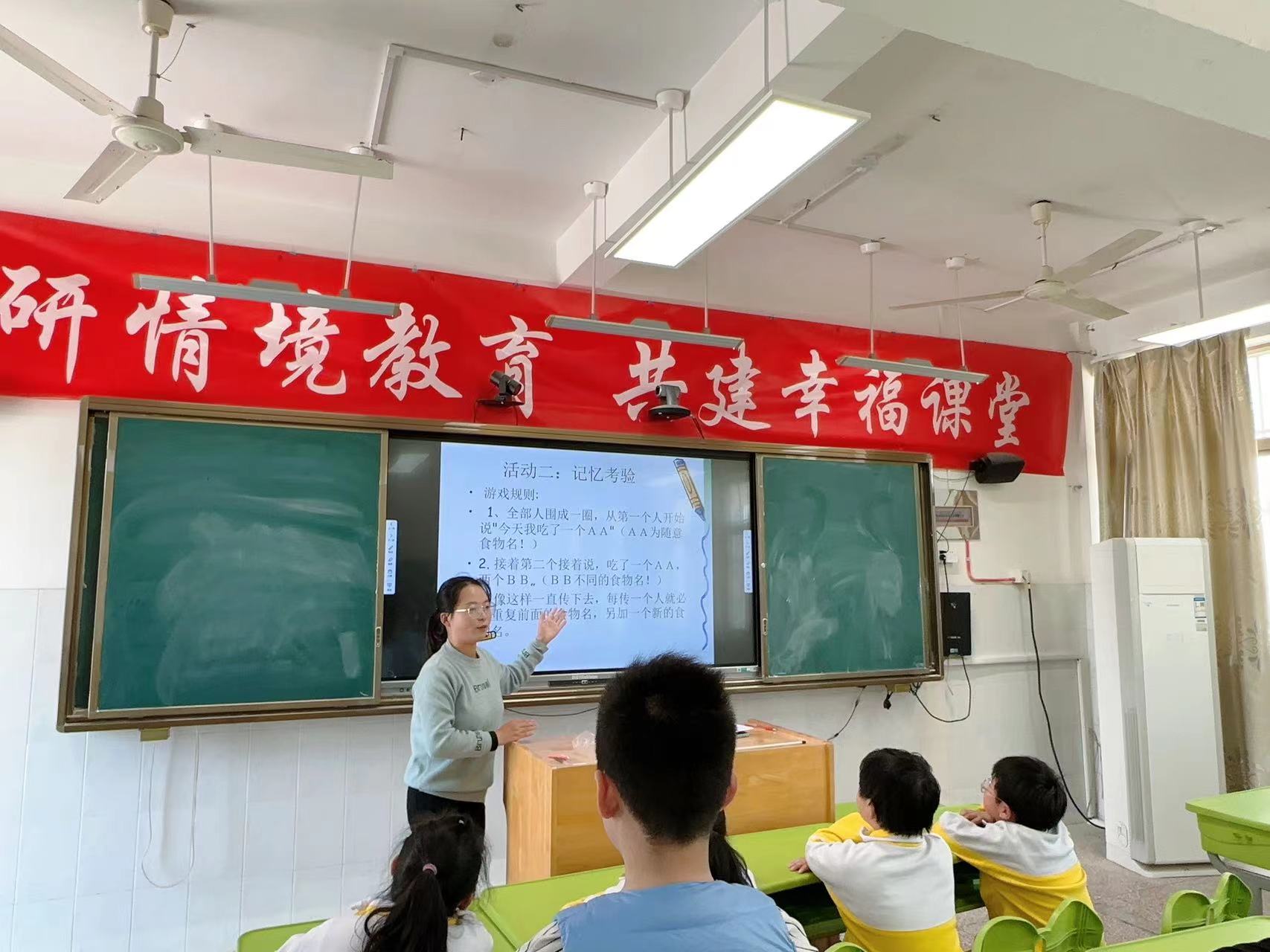 微信图片_20230421222739.jpg