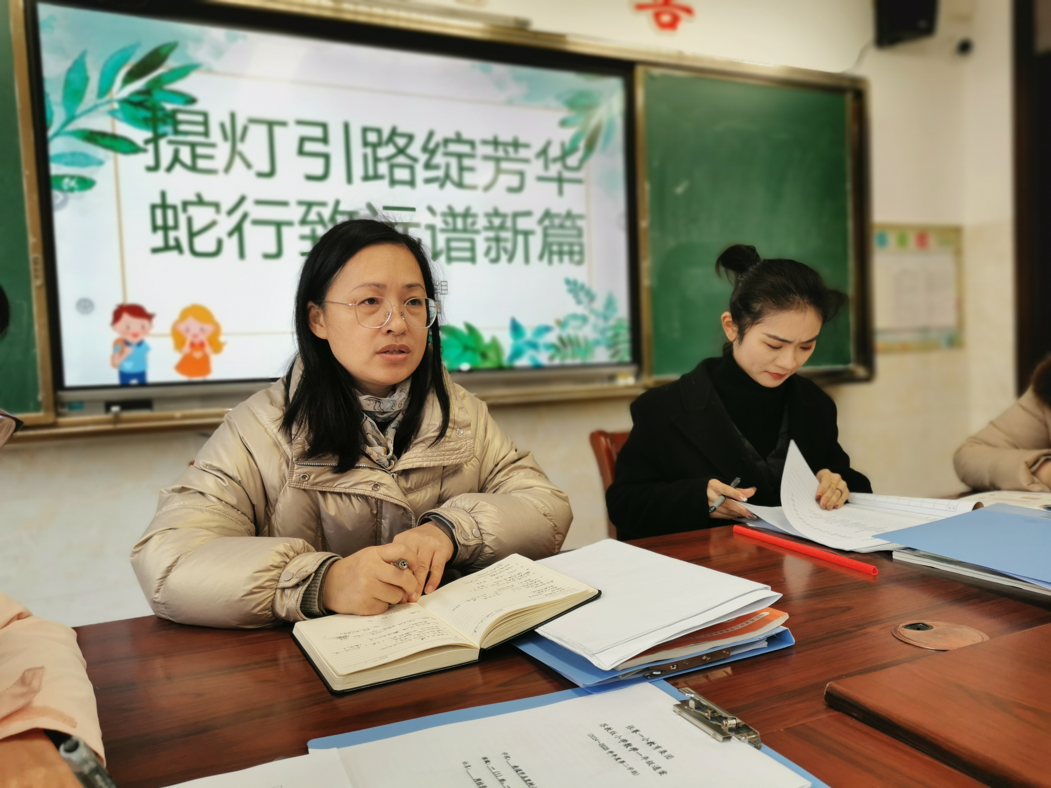 图4.jpg