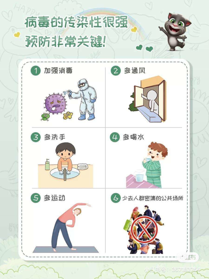图7.jpg