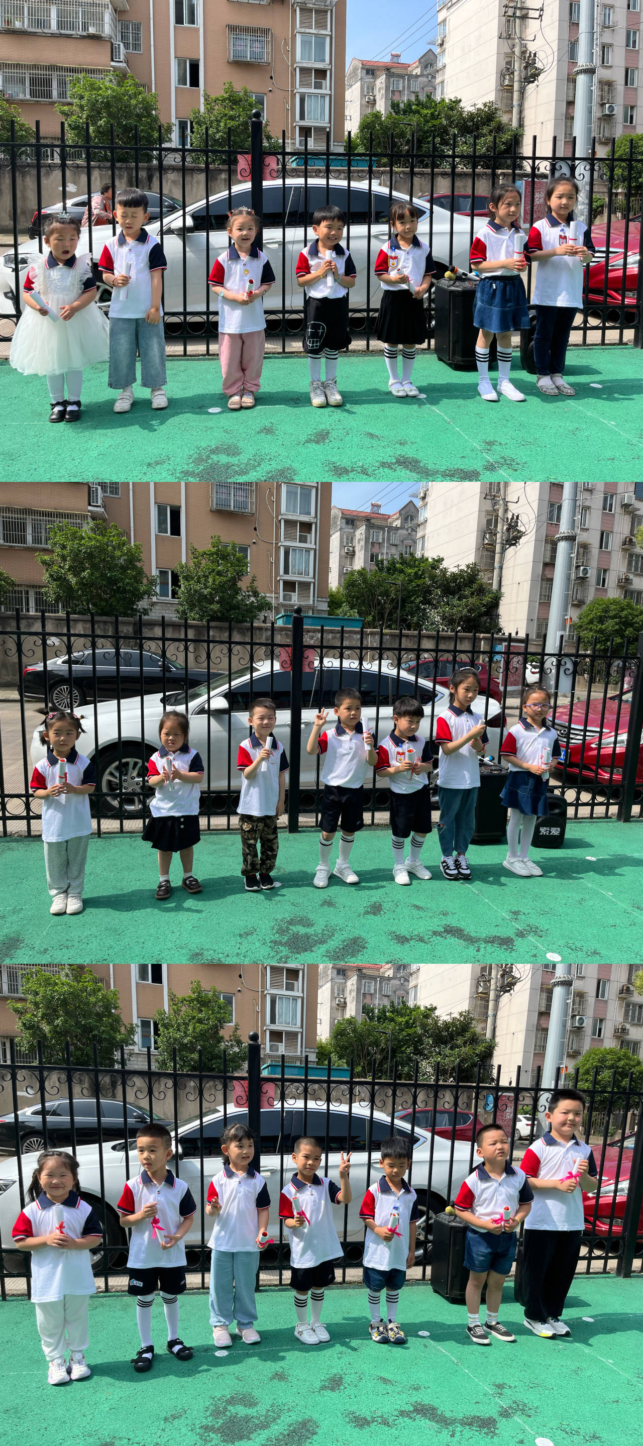 奖状1.jpg