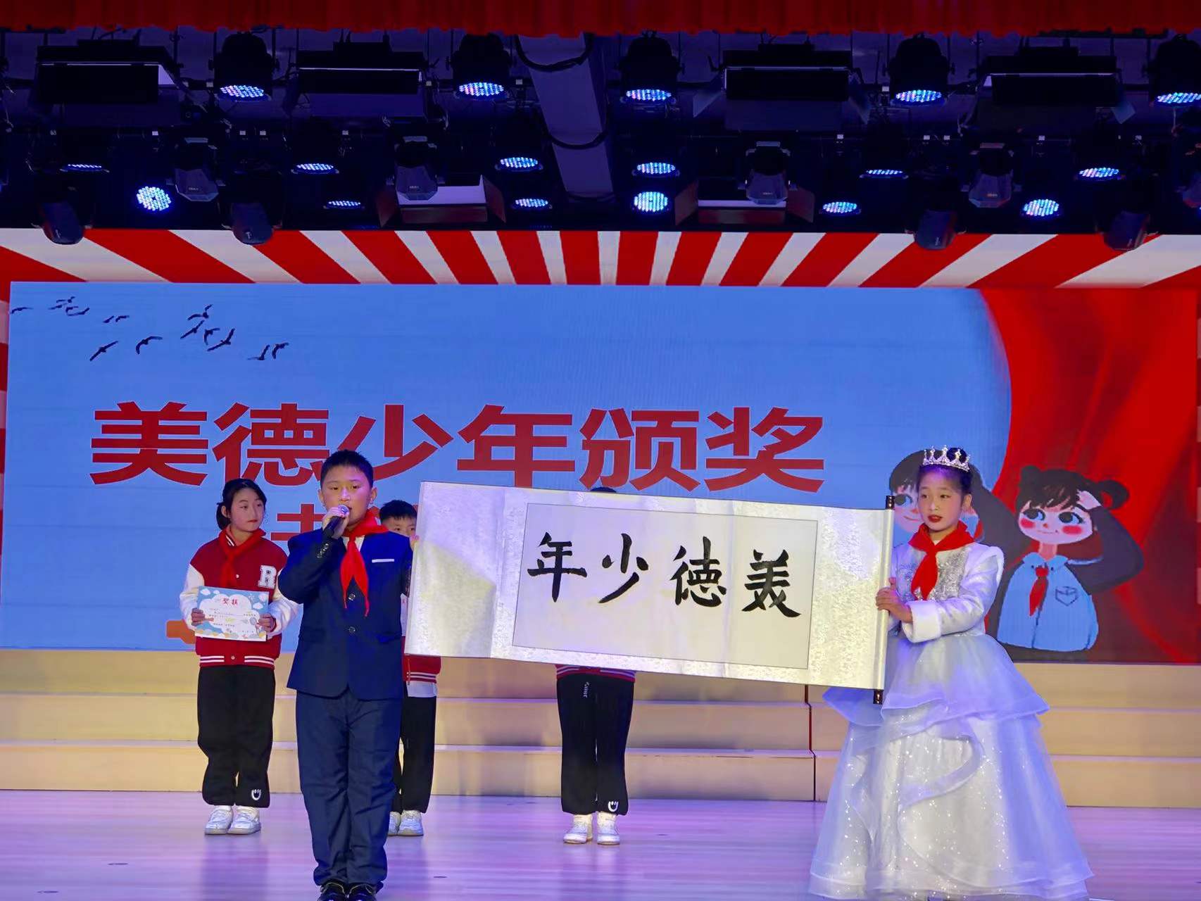 微信图片_20221214093319.jpg