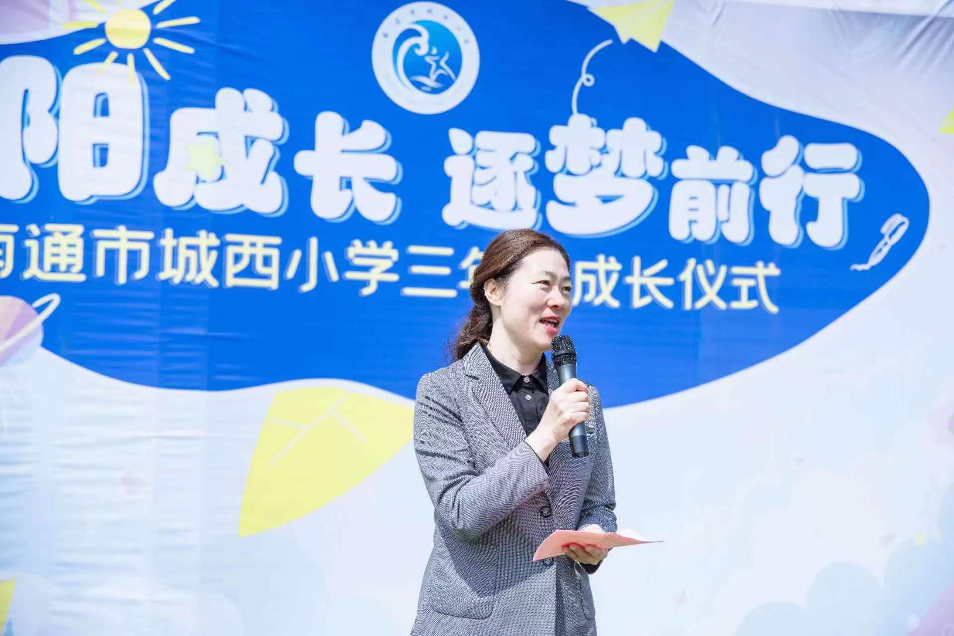 何晓梅.jpg