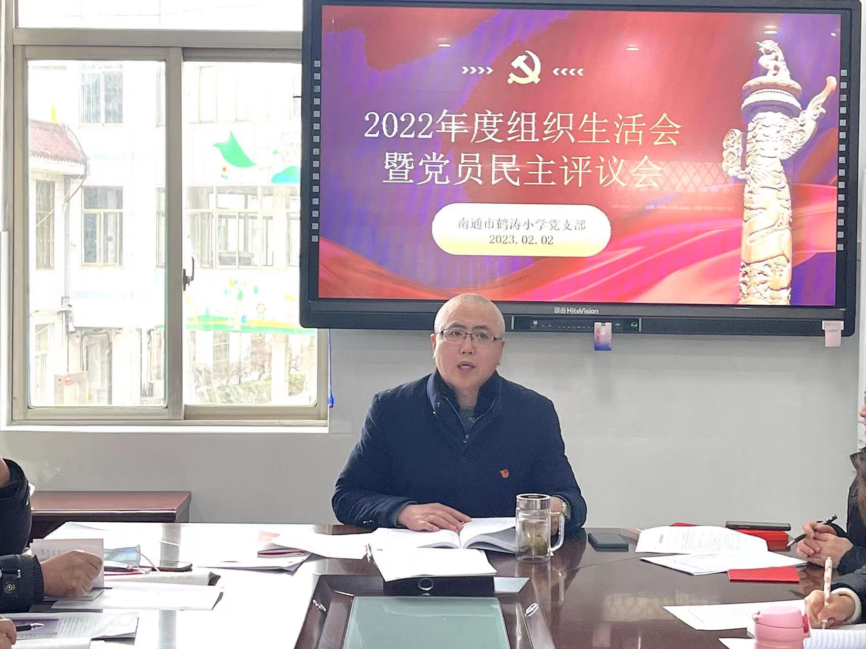 徐书记.jpg