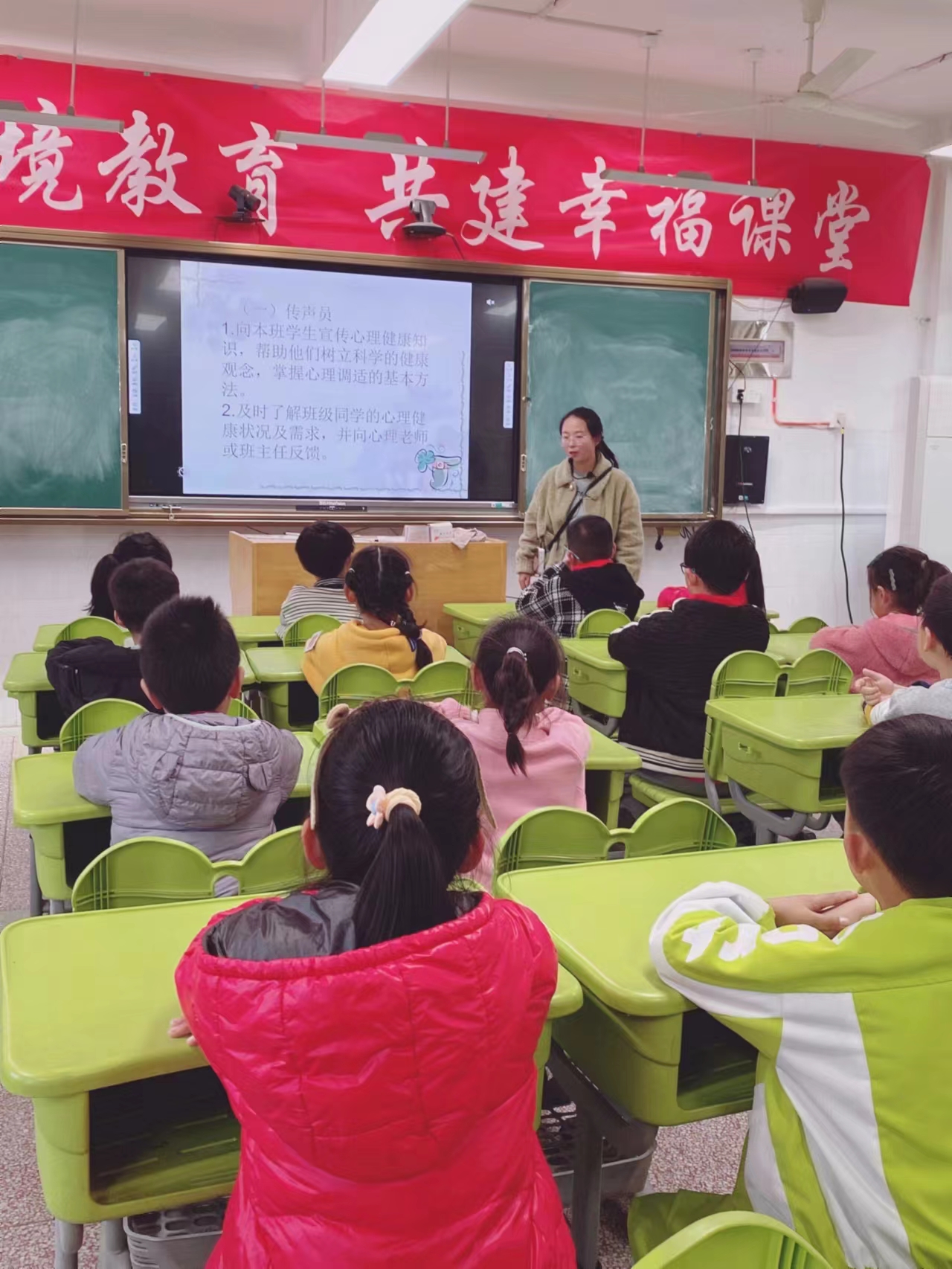 微信图片_20230404132225.jpg