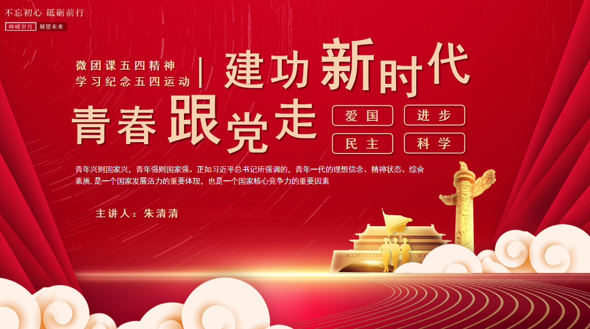 图1.png
