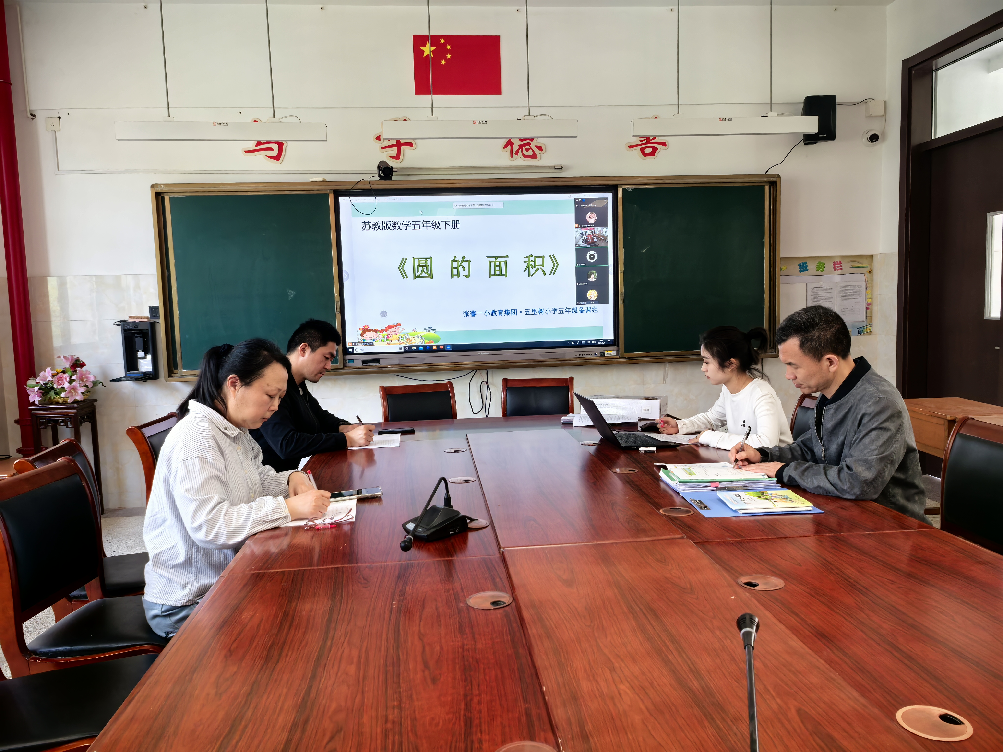 图2.jpg