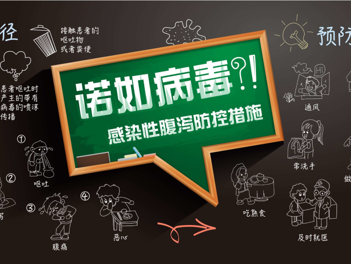 图8.jpg