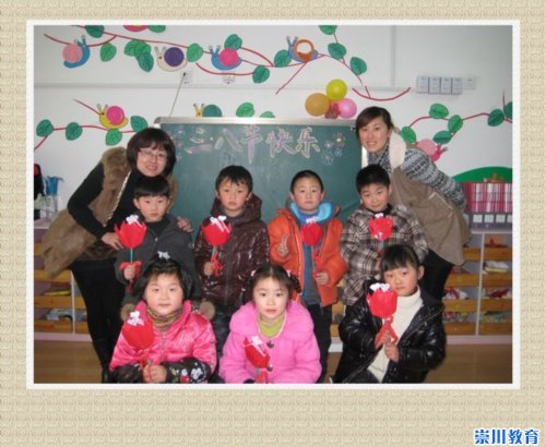 三八妇女节:幼儿园活动丰富多彩