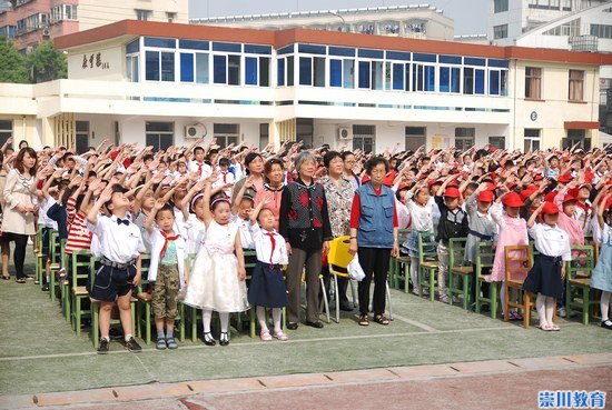 虹桥小学唱响六一红歌