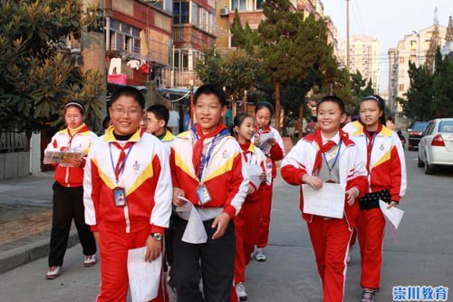 人口普查宣传员_人口普查图片
