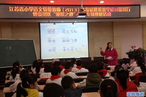 什么什么毕什么成语_成语故事图片(3)