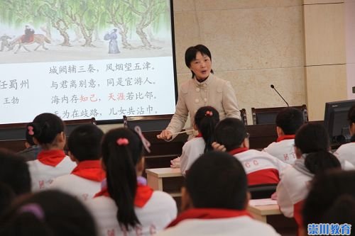 什么什么毕什么成语_成语故事图片(3)