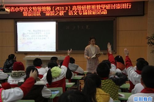 什么什么毕什么成语_成语故事图片(3)