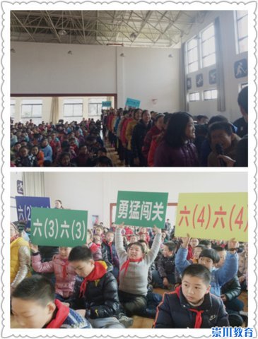 朵朵什么成语_成语故事图片(2)