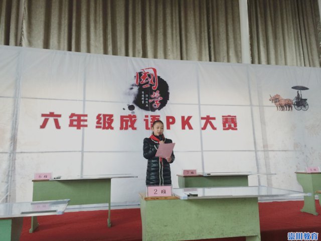 浪花什么成语_浪花简笔画(2)