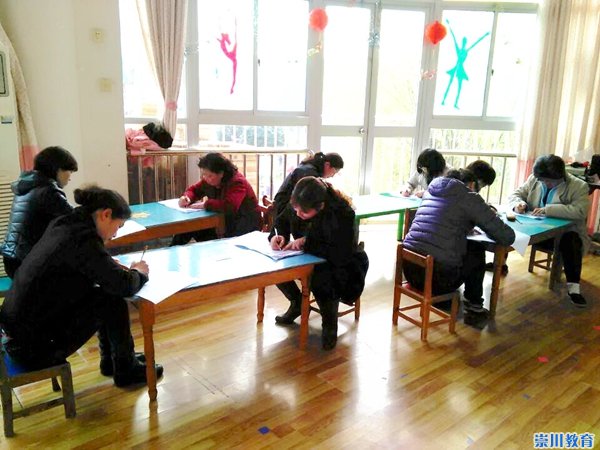 滨江幼儿园组织保育员理论知识考试