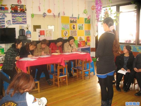紫荆花幼儿园举办青年教师基本功比赛