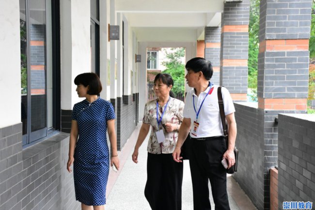 南通市城中小学迎接崇川区责任督学督导