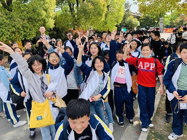 春和景明踏青去 ——南通市八一中学初一,初二年级学生春季社会实践